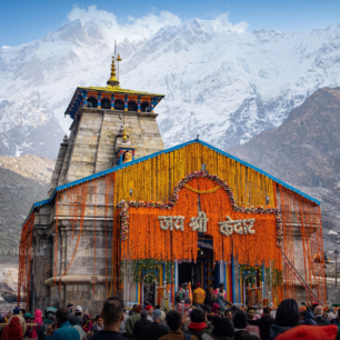 CHAR DHAM