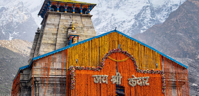CHAR DHAM